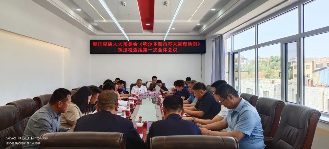 微信图片_20250618104926.jpg