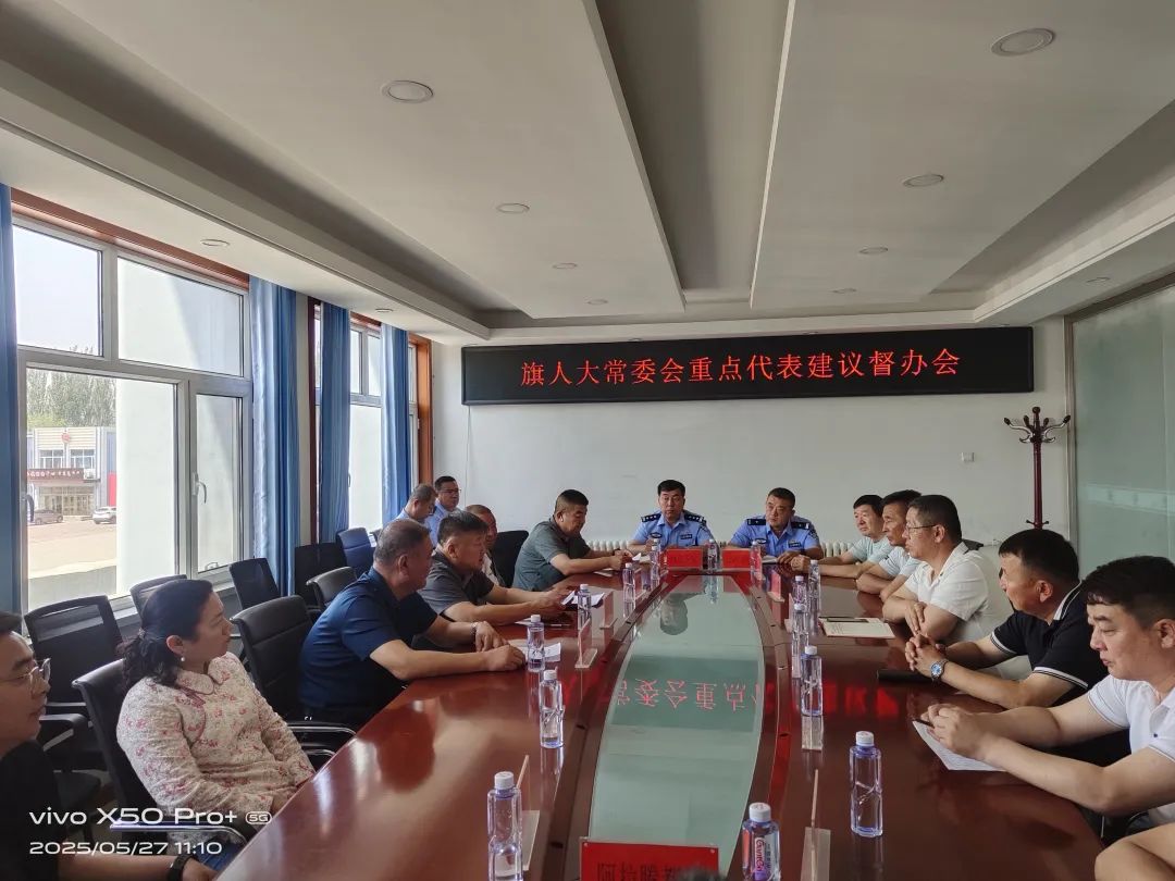 微信图片_20250618105347.jpg