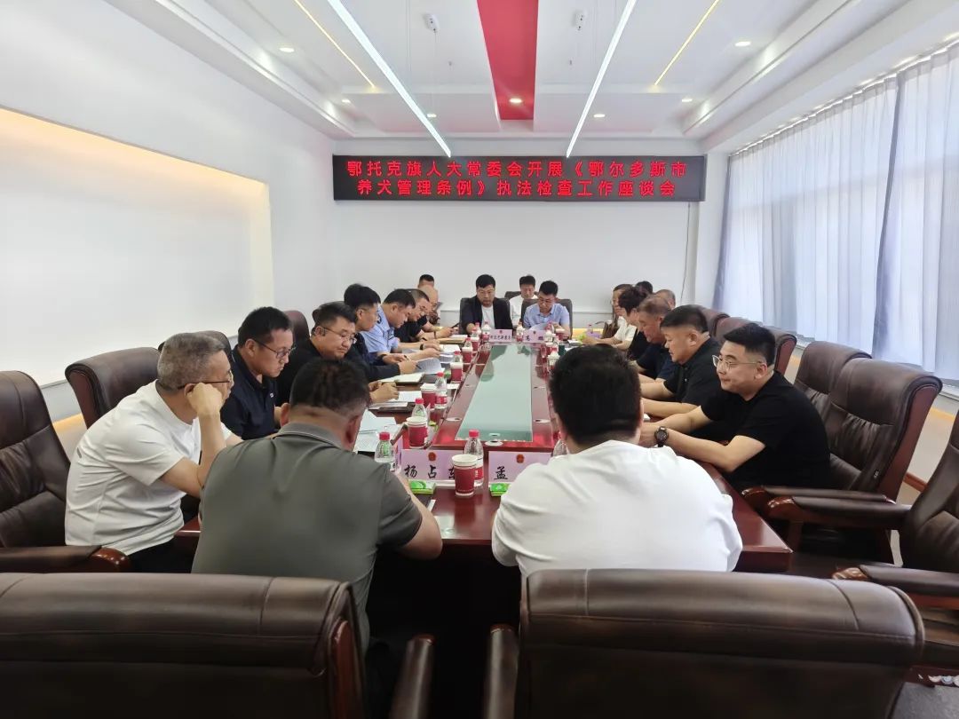 微信图片_20250618105442.jpg